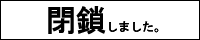 �䂸��l